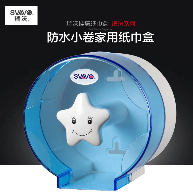 SVAVO Rivo Home small roll paper box free of punch adhesive Makeup Room Paper Towel Box Rack Cute Cartoon Plastic