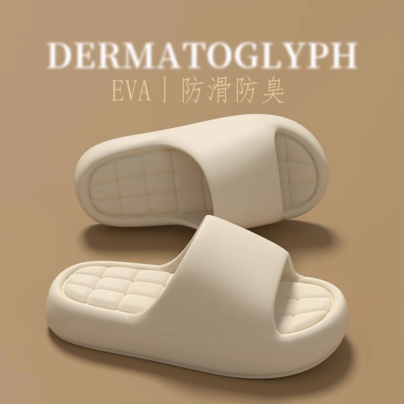 soft sole Women's Summer Slippers for Outdoor Wear 2025 New Thick-Soled Non-Slip Odor-Resistant Simple High-End Sandals for Women soft sole Women's Summer Slippers for Outdoor Wear 2025 New Thick-Soled Non-Slip Odor-Resistant Simple High-End Sandals for Women