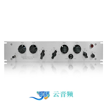 Pultec EQM-1A3 mother with an equalizer