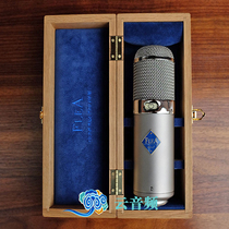 Flea 47 SUPERFET Capacitor Microphone