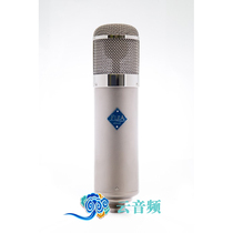 The Flea 47 tube microphone