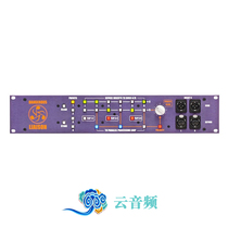 Dangerous Music Liason Switcher master tape