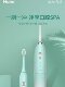 Haier electric tooth rinse portable tooth cleaner household teeth cleaning oral cleaning orthodontic water flosser