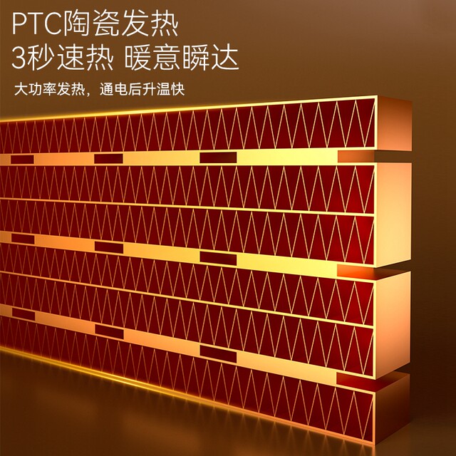 Hisense heater home energy-saving electric heater heating vertical bathroom bedroom remote control fast heating stove