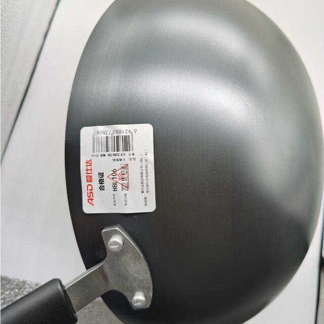 Brand new ASD cast iron wok CF32B7B Chinese style open flat bottom gas induction cooker universal 32 wok
