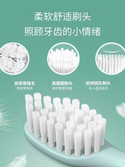 Haier electric tooth rinse portable tooth cleaner household teeth cleaning oral cleaning orthodontic water flosser