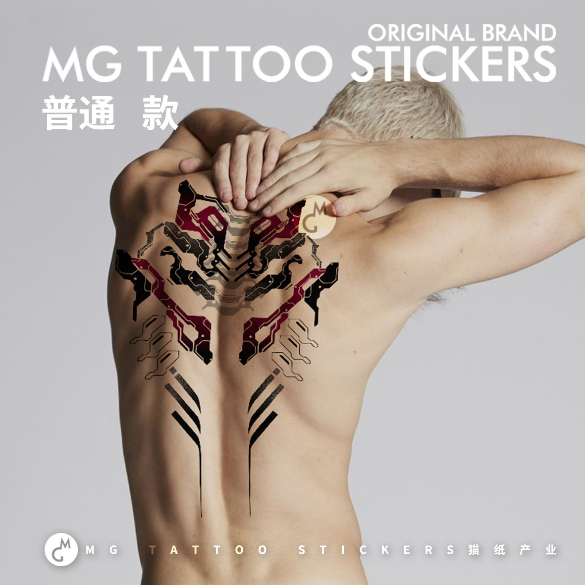 8 个Tatoo 点子| 刺青, 名言名句, 纹身, image size:1181x1181