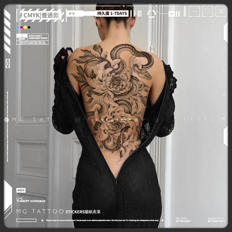 Mg Tattoo Vacation Travel Full Back Large Design Mature Dark Style Floral Exquisite Backless Tattoo Sticker for Women