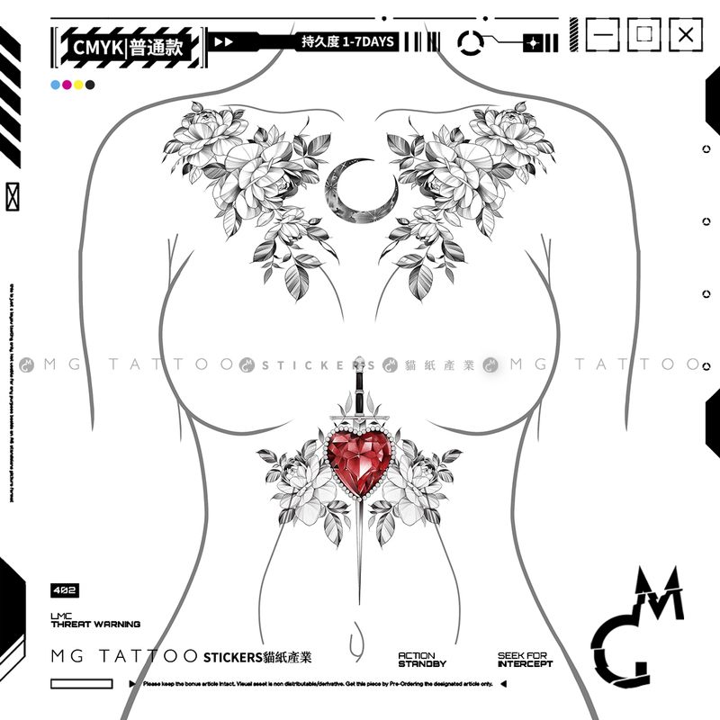Mg Tattoo Eternal Heart Holiday-Themed Large Tattoo for Girls, Mature Women, Body Scar Cover-Up, Decorative Waterproof Tattoo Stickers for Women