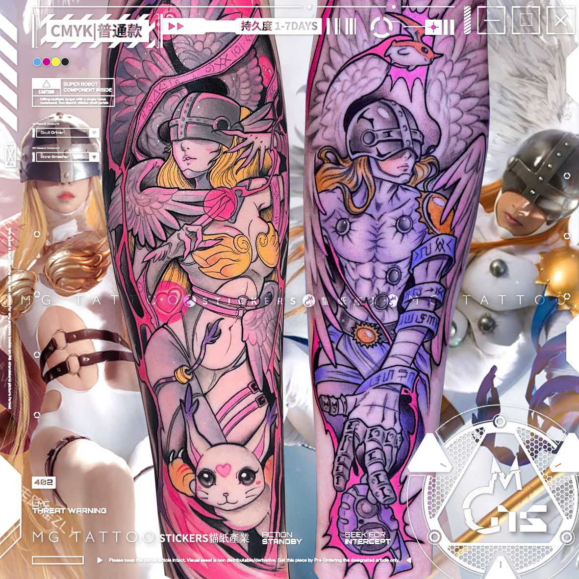 台中刺青tattoo3399 女刺青師捕夢網刺青客製化刺青個人刺青工作室台中刺青推薦, image size:1181x1181