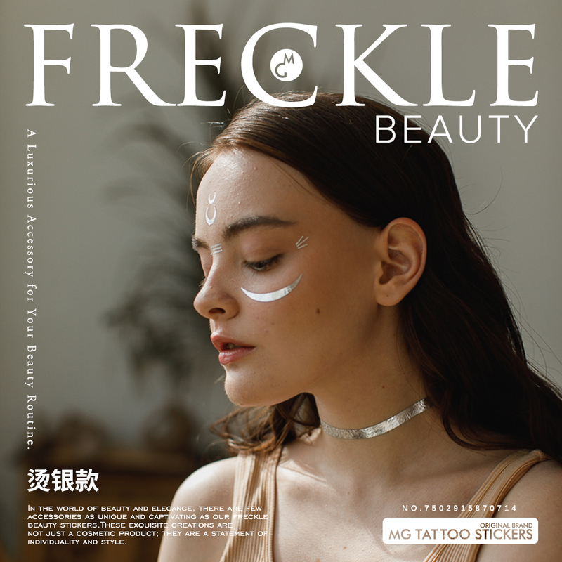 Mg Tattoo European and American Trendy Lip and Face Makeup Silver Foil Straight Line Simple Highlight Holiday Unisex Tattoo Stickers