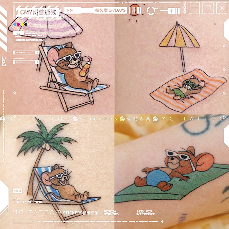 Mg Tattoo Jerry Cute Mini Cartoon Relaxing Time Cat and Mouse Fun Small Tattoo Stickers 4 Pieces Mg Tattoo Jerry Cute Mini Cartoon Relaxing Time Cat and Mouse Fun Small Tattoo Stickers 4 Pieces