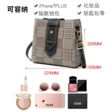 Небольшая небольшая сумка, сумка через плечо, модная универсальная брендовая сумка на одно плечо, осенняя, 2019, в корейском стиле