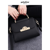 Niche ins small bag women autumn 2021 New Tide Women bag Hand bag simple all fashion fashion shoulder shoulder bag