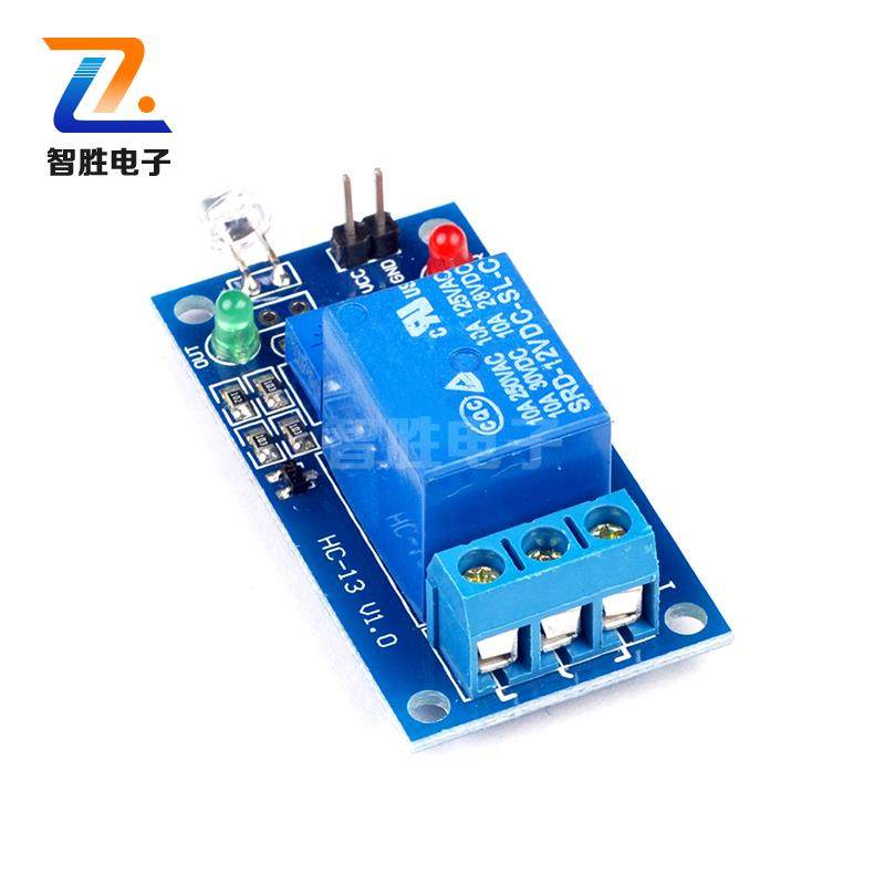 Light sensitive diode module relay module two-in-one light control switch light detection 12v