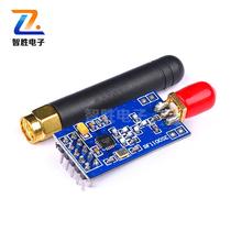 Stable CC1101 wireless module industrial grade with external antenna with rich routines