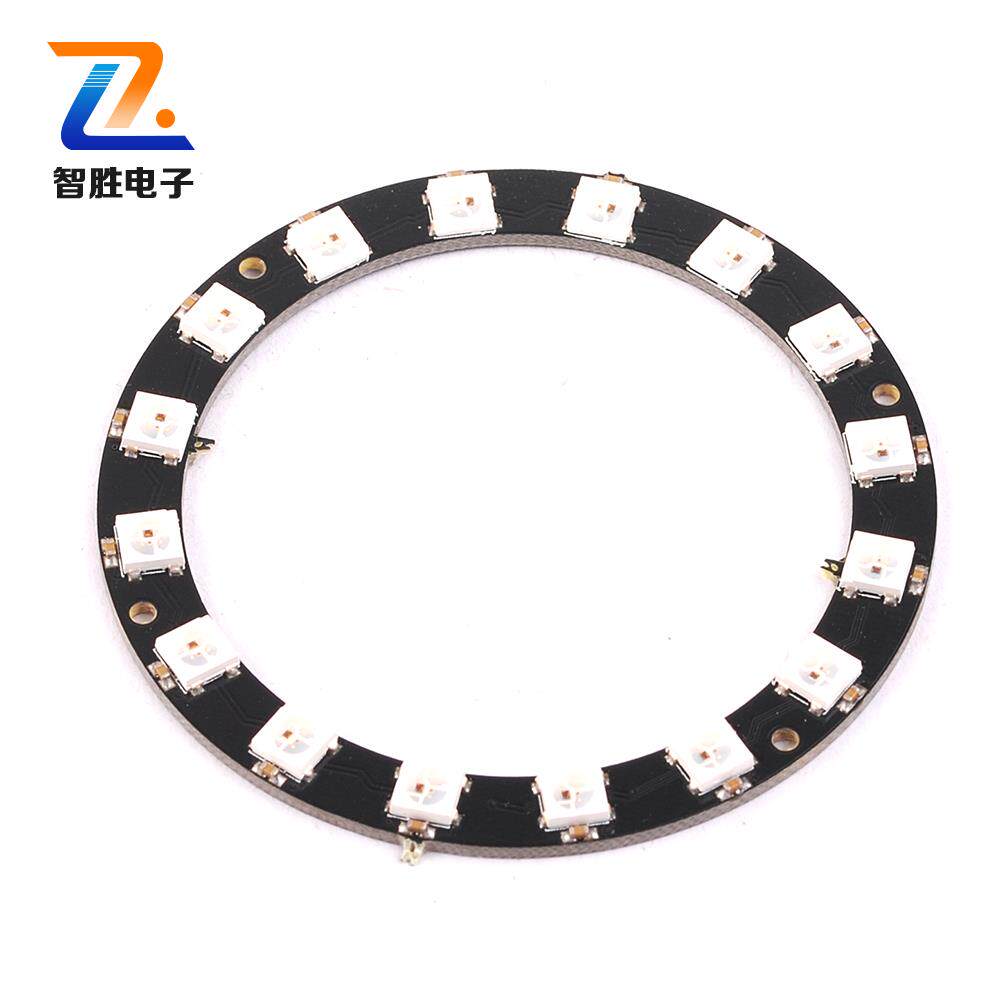 WS 2812 serial 5050 built - in full color drive color lamp circular electronic block shape