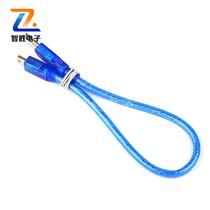  mini USB cable male to male 30cm crystal blue