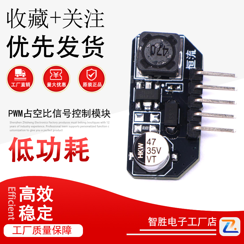 Led Constant Current Driver Board Pwm Duty Cycle Signal Control Module 3-20W Digital Dim Dimmer Dc5V Led Constant Current Driver Board Pwm Duty Cycle Signal Control Module 3-20W Digital Dim Dimmer Dc5V