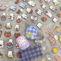 Take 2 relief beauty nail stickers New mound Tutu hand-painted nails stickler for childrens cute wearables
