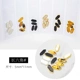 24 hỗn hợp móng tay trang sức Amber Stone hợp kim móng tay bộ dụng cụ làm móng - Công cụ Nail