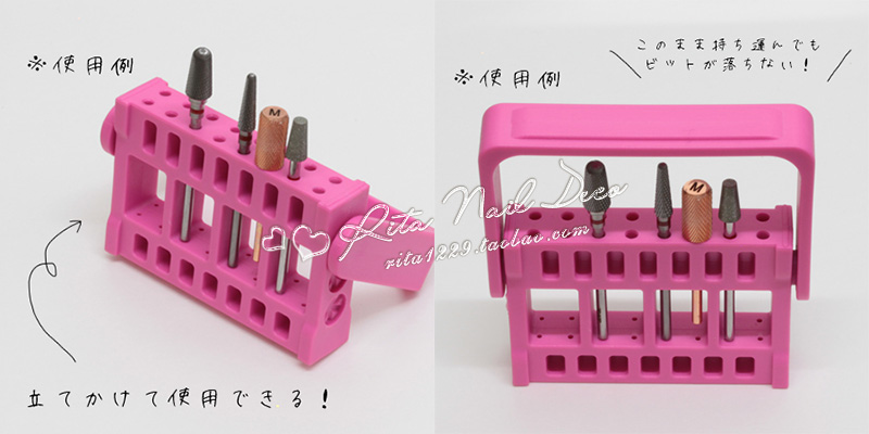 Shareydva mài đầu đồng bộ 16 giá lưu trữ ánh sáng dọc trị liệu dỡ tải mài đầu lưu trữ dụng cụ làm móng - Công cụ Nail dụng cụ sơn gel