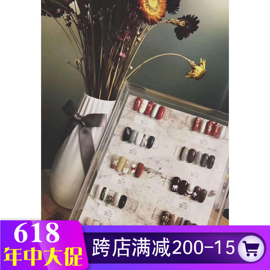 New medecor display case delivered with ten pieces of acrylic strip phototherapy works nail polish nail framed supplies