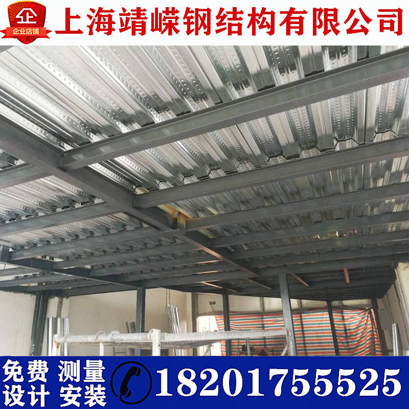 Steel structure attic building partition Office attic warehouse attic indoor and outdoor stairs steel structure workshop