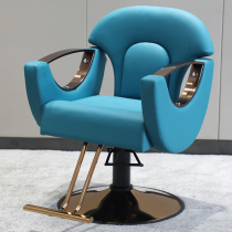 High-grade hair salon stool hair cutting chair Barber chair Hair salon special lifting hair barber chair net red