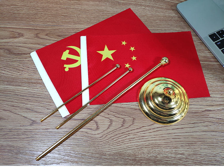 Cờ vàng hình chữ Y trang trí cờ bàn phòng hội nghị máy tính để bàn nhỏ cờ khung đỏ cột cờ trang trí cờ tùy chỉnh - Trang trí nội thất trang tri noi that