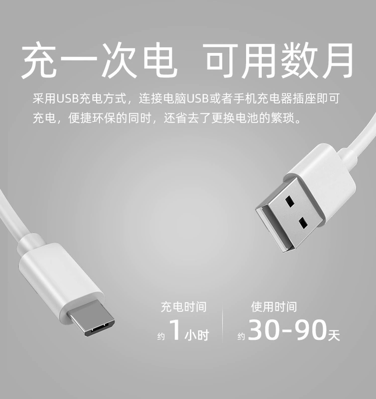 Cân trọng lượng cơ thể Cân điện tử gia dụng Cân cơ thể có thể sạc lại chính xác và bền bỉ cho bé gái Thiết bị cân mỡ cơ thể thông minh nhỏ