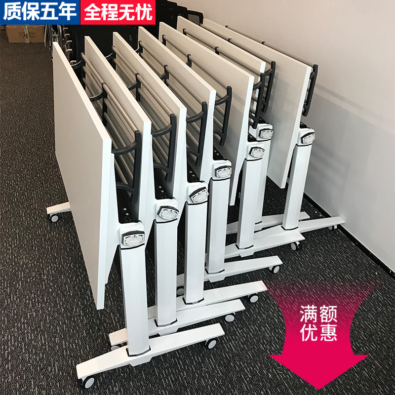 Folding conference table training table removable splicing desk institutional conference room table chair combination podium strip table