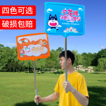 Hand-up pole pick-up card kindergarten sports team leader KT board Custom retractable indication Billboard