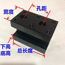 Numerical control lathe tool holder cart knife double row tool holder seat meter lathe tool holder holder holder holder holder of knife machine bed accessories etc.