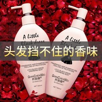 Small Black Dress Shampoo Shampoo body lotion Bath Dew Suit Persistent Perfumery Perfume Large Bottle Three Sets Home Dress