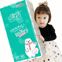 (72 volumes plus one year load) Zingclean log toilet paper towels Home Toilet Paper Silo Paper 14 vol.