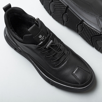 Mens shoes winter plus cotton shoes leather warm leisure shoes European stood a lazy shoes shoes Han edition tidal shoes
