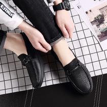 Head Cow Bean Shoes Young Current Men Shoes Personality Fashion Set Slowfoot Leather Driving Model Han Edition