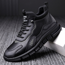 Winter plush leather high-gang sports leisure shoes anti-slip round head warm fashion mens shoes outdoor cotton shoes