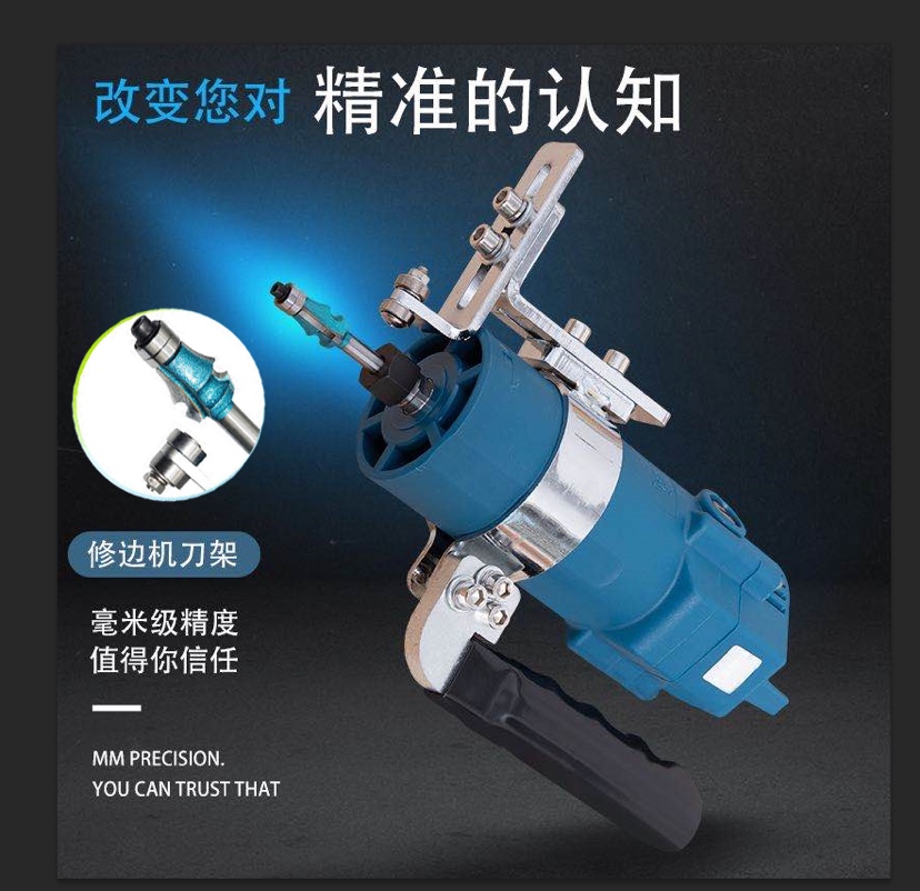 Line knife trimming machine starting line bracket line knife line knife antique furniture lace a line knife curved material trimming