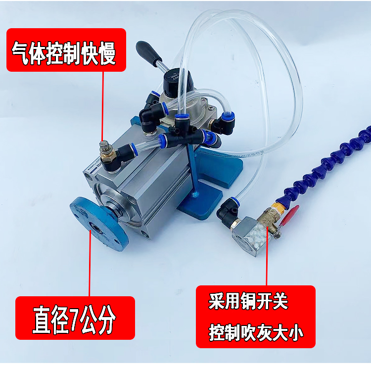 Woodworking tools machine accessories square drill eye punch top material pneumatic cylinder punch eye pressure material cylinder