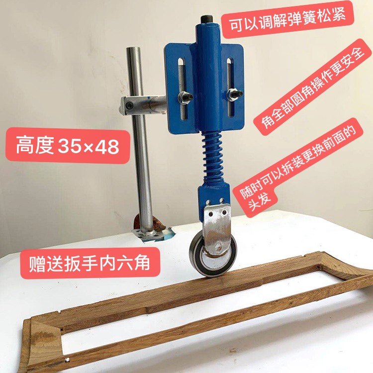 Woodworking Tools End Mill Accessories Sixth Generation Bending Material Backer Spring Booster Booster Mounting Kit
