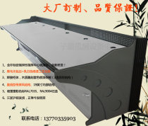 Dashang Customized Quality Assurance Dispatching Command Center Console Machine Room Monitoring Console According to Joint