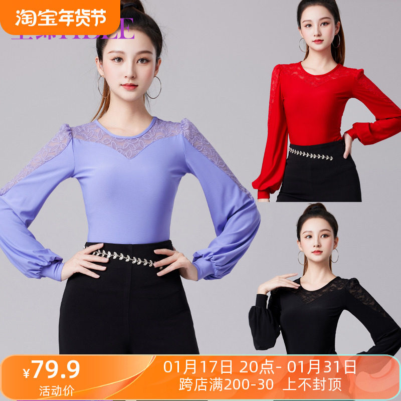 Emperor's national standard dance blouses the new Morden dance ballroom Latin dance dress Gitbar dancing and dancer practice-Taobao