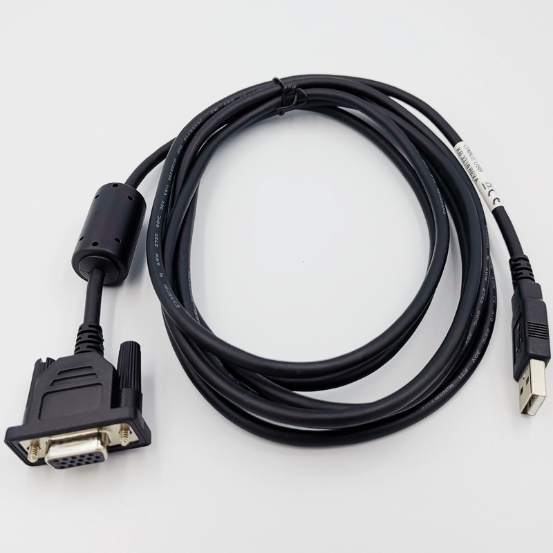 Honeywell Honeywell 3310G 3320G GHD original USB data cable special sale