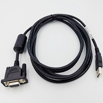 Honeywell Honeywell 3310G 3320G GHD original USB data cable for sale