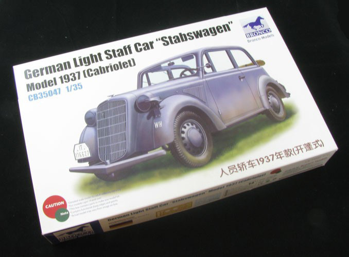 (JZHOBBY) Weijun CB35047 1 35 Depersonnel sedan 1937 convertible