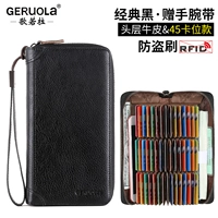 Классический, кожаный, воловья кожа, анти-кража