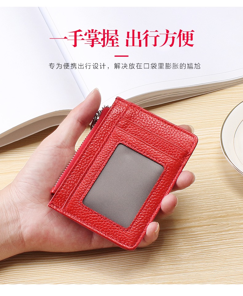 Túi thẻ siêu mỏng bằng da dành cho nữ đơn giản, thẻ nhỏ nhỏ giữ giấy phép lái xe bao da tài liệu một ví tiền - Chủ thẻ bóp gucci