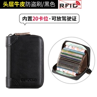 Классический, кожаный, воловья кожа, анти-кража